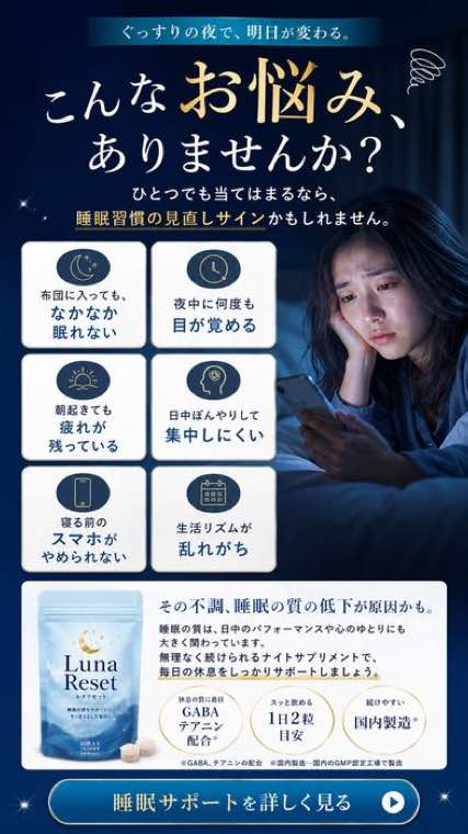 Skillで制作したデザイン例
