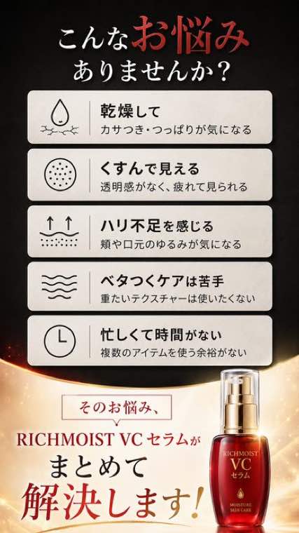 Skillで制作したデザイン例