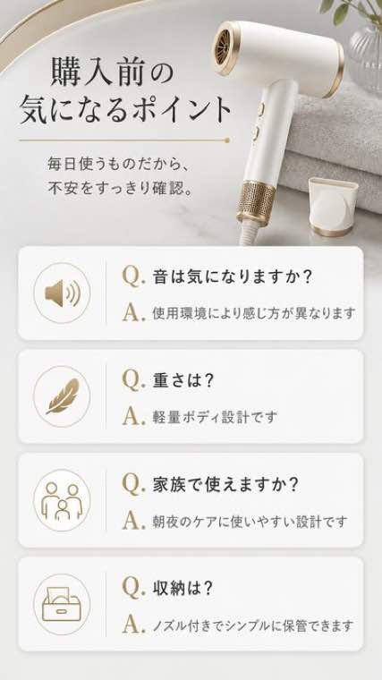 Skillで制作したデザイン例