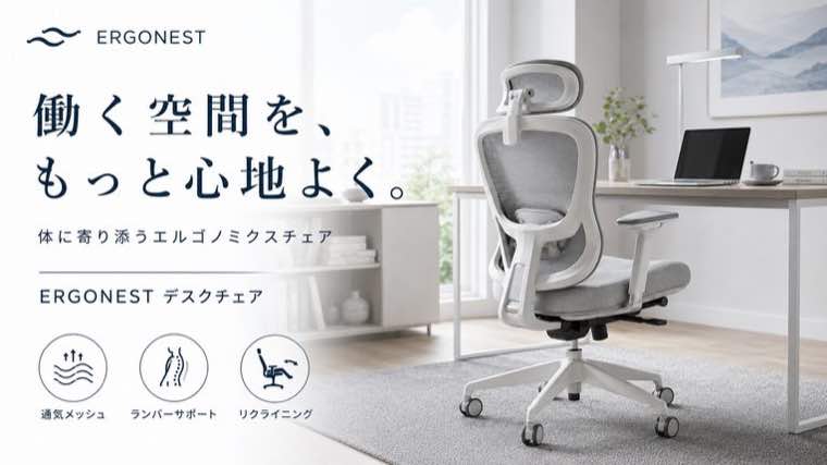Skillで制作したデザイン例
