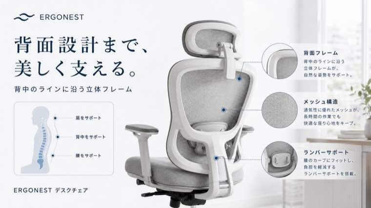Skillで制作したデザイン例