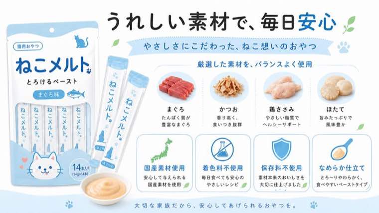 Skillで制作したデザイン例