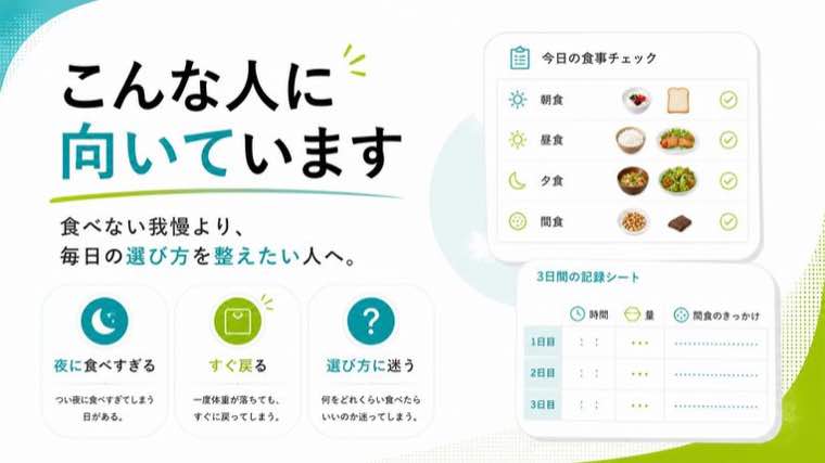 Skillで制作したデザイン例