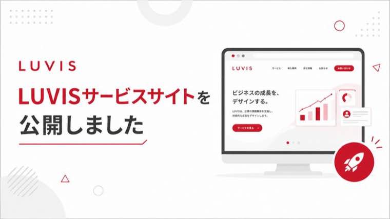 Skillで制作したデザイン例