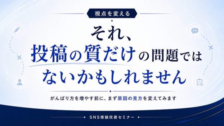 Skillで制作したデザイン例