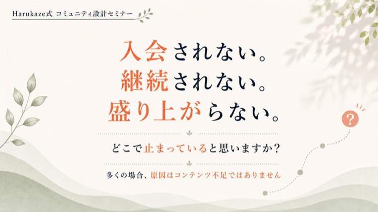 Skillで制作したデザイン例