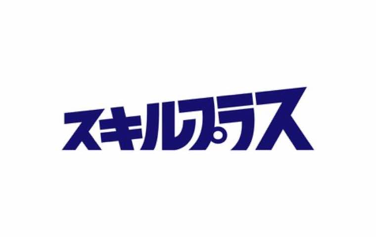 Harukazeの制作実績
