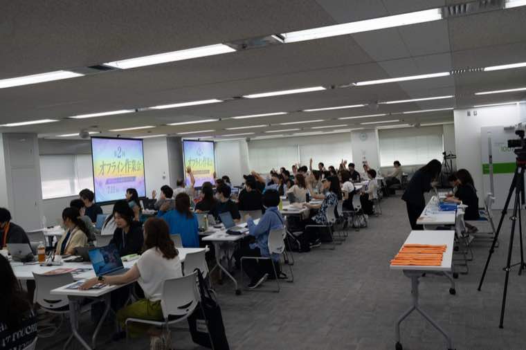 AI作業会のもくもく作業風景